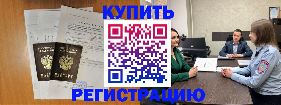 форма 3 в Суздали